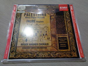 ロジェー・ワーグナー,ROGER WAGNER,ROGER WAGNER CHORALE/PALESTRINA,FAURE(EMI:CDM 7243 5 67251 2 6 FDS AUDIOPHILE CD