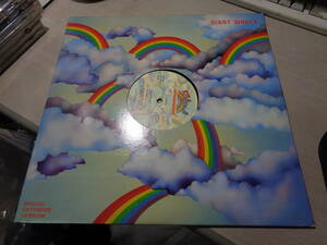 SKYY/LET'S CELEBRATE,GONNA GET IT ON(SALSOUL:SG 364 12”