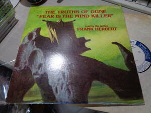 THE TRUTHS OF DUNE/FEAR IS THE MIND KILLER(READ BY THE AUTHOR FRANK HERBERT,フランク・ハーバート)(CAEDMON:TC 1616 NNM!!!!! LP