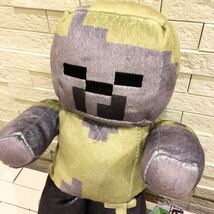 未使用タグ付　マインクラフトぬいぐるみ　ゾンビ　ドラウンドハスク　MINECRAFT マイクラ　非売品　最安送料220円〜_画像2