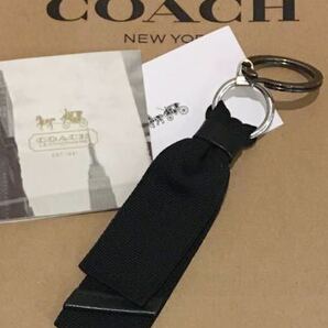 コーチ COACH キーホルダー キーリング バッグチャーム ブラック リボン ユニセックスの画像1