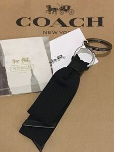 コーチ　COACH キーホルダー　キーリング バッグチャーム　ブラック　リボン　ユニセックス