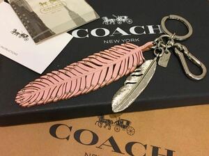 美品　コーチ　COACH キーホルダー 　キーリング バッグチャーム　フェザー　羽　ピンク×シルバー　レザー×メタル