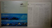 即決 / Mike Oldfield / Tubular Bells /LP/ Virgin - VIP-6901_画像2