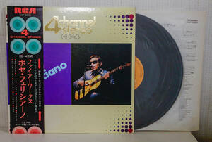 即決 / Jose Feliciano / Fireworks /LP(帯付)/ RCA - R4P-5001 / ホセ・フェリシアーノ