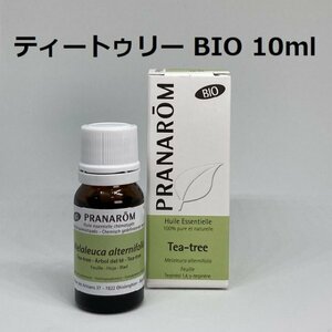  tea tree BIO 10ml pra na rom PRANAROM aroma . oil tea tu Lee 