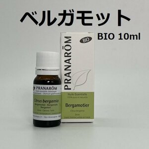  бергамот BIO 10ml pra na ром PRANAROM aroma . масло 