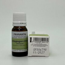 【即決】レモングラス 10ml プラナロム PRANAROM アロマ 精油　(W)　_画像2