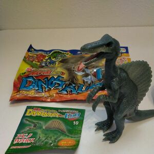 恐竜&co．ビッグ　スピノサウルス