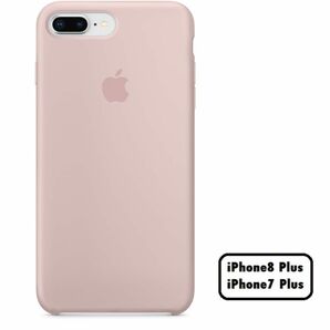 iPhone 8.7 Plus Apple純正シリコーンケース ピンクサンド
