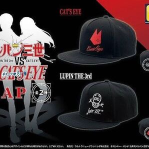 LUPIN THE 3rd CAP キャップ