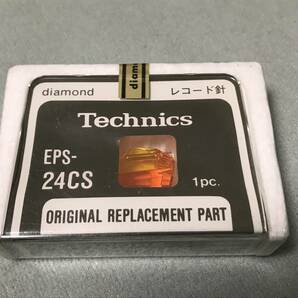 未使用 Technics テクニクス EPS-24CS ダイヤモンドレコード針の画像1