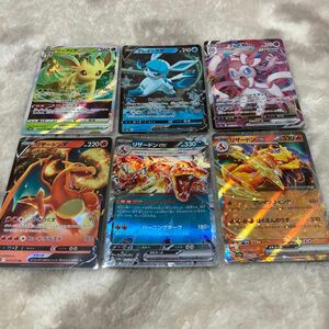 リザードンV他まとめ売り　ポケモンカード