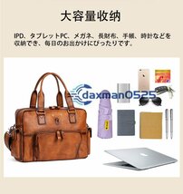 ボストンバッグ メンズ 本革 大容量 多機能 A4 PC対応 バックパック レザー 男性 ビジネス ショルダーバッグ 通勤 撥水 3way 出張 旅行_画像9