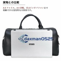 ボストンバッグ メンズ 本革 旅行鞄 トートバッグ 大容量 A4 15PC 2WAY 1泊 2泊 撥水 黒 レジャー 帰省 出張 旅行 ゴルフ ジム TIDING_画像2