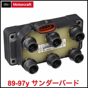 訳アリ 税込 Motorcraft 純正 Genuine OEM イグニッションコイル 点火系 89-97y サンダバード 即決 即納 在庫品