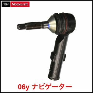 税込 Motorcraft 純正 Genuine OEM タイロッドエンド アウター タイロッドアウター 06y ナビゲーター 即決 即納 在庫品