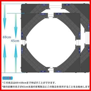 ★ブラック★ 台 洗濯機 冷蔵庫置き台 かさ上げ 高さ調節 増大増高ジャッキ付き 耐荷重約500kg 13~17CM高度調節 伸縮式の画像4