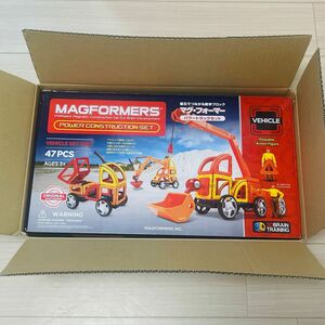 マグフォーマー MAGFORMERS パワーコンストラクションセット 47ピース ボーネルンド ショベルカー クレーン車 正規品