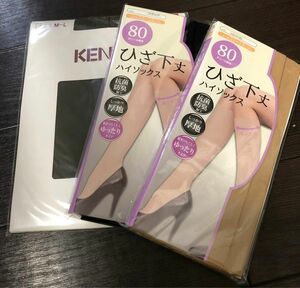 KENZO ストッキング&膝丈ストッキング黒　肌色