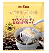 【BROOＫ’S】ブルックスコーヒー◆ドリップバッグ ◆モカブレンド　１２０袋◆銘柄変更可_画像2