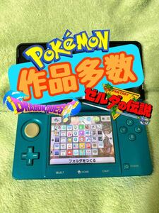 Nintendo 3DS アクアブルー　ポケモンバンク ポケムーバー 他、ソフト多数ダウンロード(説明に記載)