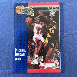 Michael Jordan★1991-92 Fleer #220 LL★マイケル・ジョーダン★NBA HOF CHICAGO BULLS★激レア★ビンテージカード