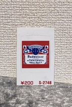 バドワイザー　ステッカーシール　定価200円　横4.5cm縦7.2cm_画像2