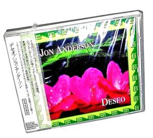 新品ウィンダムヒルProg Art Rockニューエイジ W/Milton Nascimento Glenn Monroig イエスJON ANDERSON DESEO ジョン アンダーソン デセオ