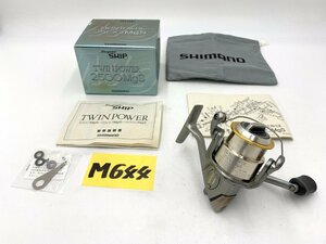 ☆ TWIN POWER ツインパワー 2500MgS ☆★ 未使用品