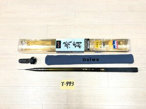 ☆ 流覇 RYUHA 中硬硬 61MZ ☆★ 未使用品 グリップベタつき有り