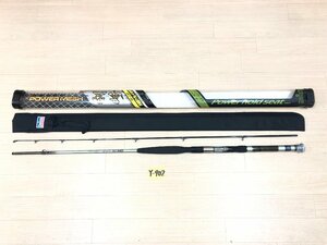 ☆ パワーメッシュ 剣崎 30-240 ☆★ 未使用品