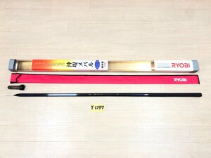 ☆ RYOBI HCT 沖堤メバル ライト Light 硬中硬 730 ☆★ 未使用品