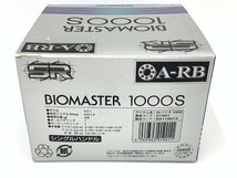 ☆ BIOMASTER バイオマスター 1000S ☆★ 未使用品_画像10