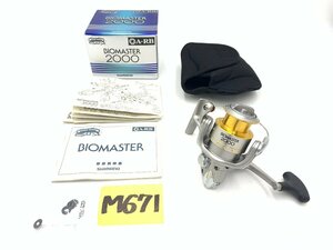 ☆ BIOMASTER バイオマスター 2000 ☆★ 未使用品