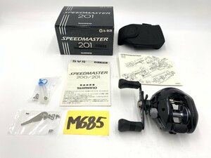 ☆ SPEEDMASTER スピードマスター 201 ☆★ 未使用品