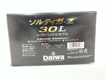 ☆ SALTIGA-Z ソルティガ-Z 30L レフトモデル☆★ 未使用品_画像10