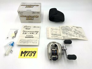 ☆ 08 Metanium Mg メタニウム DC ☆★ 未使用品