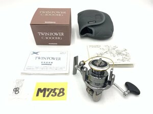 ☆ TWIN POWER ツインパワー C3000HG ☆★ 未使用品