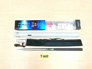 ☆ αズーム 翠渓 EX 3WAY 硬中硬53V ☆★ 未使用品