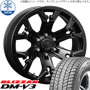 新品 トライトン サーフ プラド 265/65R17 17インチ ブリヂストン ブリザック DM-V3 MG GOLEM スタッドレス タイヤ ホイール セット 4本