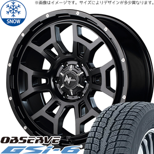 新品 ハイラックス トライトン プラド TOYO GSi-6 265/65R17 17インチ H6 8.0J +20 6/139.7 スタッドレス タイヤ ホイール セット 4本