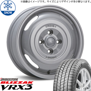 新品 ソリオ デリカD:2 165/70R14 14インチ BS ブリザック VRX3 MLJ XTREME-J JOURNEY スタッドレス タイヤ ホイール セット 4本