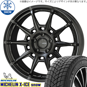 新品 スカイラインGT-R R33 R34 245/40R18 18インチ MICHELIN X-ICE SNOW ガレルナ レフィーノ スタッドレス タイヤ ホイール セット 4本