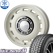 新品 タンク ルーミー トール GY ICENAVI8 165/65R14 14インチ ディーゼル 5.0J +35 4/100 スタッドレス タイヤ ホイール セット 4本_画像1