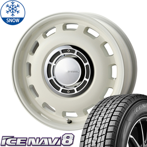 新品 プリウス インプレッサ 195/65R15 15インチ GY ICENAVI 8 クロスブラッド ディーゼル スタッドレス タイヤ ホイール セット 4本