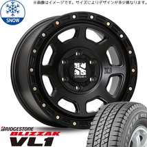 新品 サクシード 155/80R14 14インチ 6PR BS ブリザック VL1(VL10) MLJ XTREME-J XJ07 スタッドレス タイヤ ホイール セット 4本_画像1