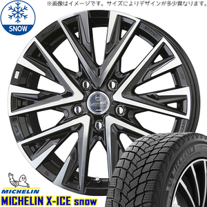 新品 XV フォレスター レガシィ 225/60R17 17インチ MICHELIN エックスアイス スノー レジーナ スタッドレス タイヤ ホイール セット 4本