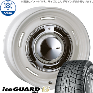 新品 ヴェルファイア 20系 215/60R17 17インチ ヨコハマ Ice GUARD 6 DEAN CrossCountry スタッドレス タイヤ ホイール セット 4本