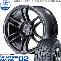 新品 XV フォレスター レガシィ 225/60R17 D/L WM02 RMP RACING R26 17インチ 7.0J +47 5/100 スタッドレス タイヤ ホイール セット 4本_画像1